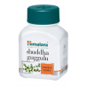 Himalaya Herbal Shuddha Guggulu Weight Loss Cholesterol Atherosclerosis Control