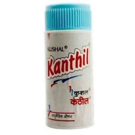 Kanthil Natural Sore Throat Cold & Cough Remedy Cure After Smoke Mouth Freshner